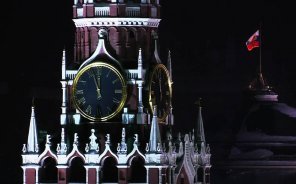 Sonidos de las campanas del reloj