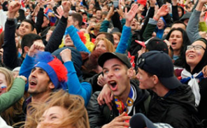 Sonidos y gritos de "¡Hurra!"