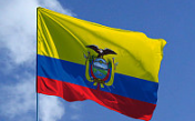 Himno oficial de Ecuador