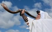 Sonidos del shofar