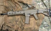 Sonidos del Magpul Masada (Bushmaster ACR)