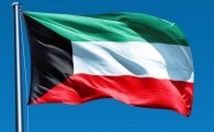 Himno del Estado de Kuwait