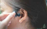 Sonidos envolventes para auriculares
