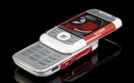 Tonos originales para Nokia 5200 XpressMusic