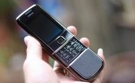 Tonos de llamada y notificaciones originales del Nokia 8800 Sirocco