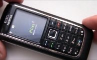 Tonos y notificaciones originales de Nokia 6151