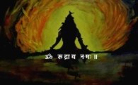 Rudra Mantra para mejorar la energía