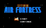 Sonidos y música del juego "Air Fortress2" (NES)